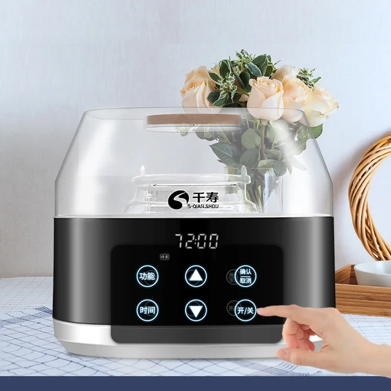 Six Function Yoghurt Fermenting Machine 2L Double Glasses Home Yogurt Maker Glass Cup Touch Panel Electric Qianshou Black 3