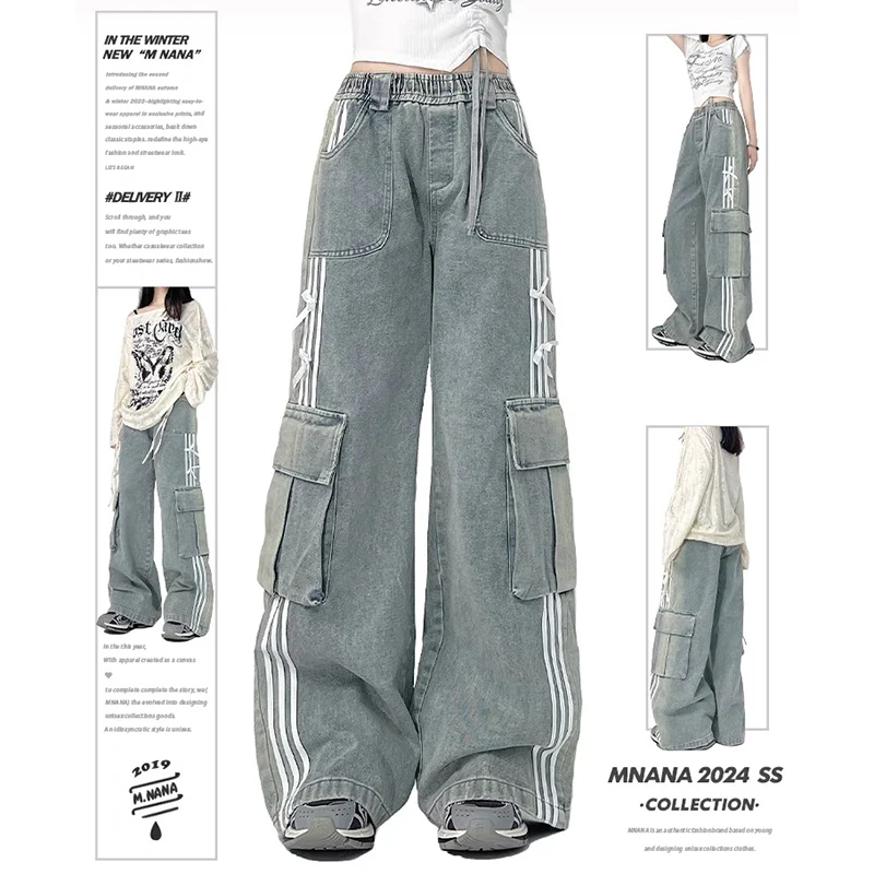 Harajuku Y2K Baggy Denim Trousers Pants