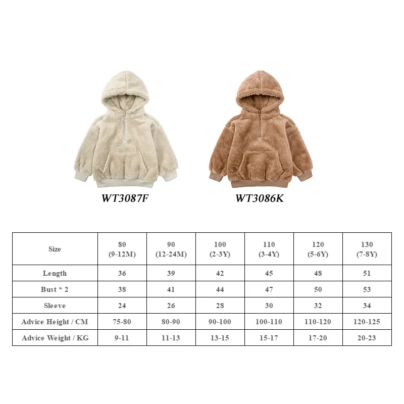 2026 Winter Kinder Mäntel Baby Junge Mädchen Kleidung Solide Verdicken Fleece Hoodies Bär Sweatshirt Tops Warme Jacke Kinder Outwear – Detail 2
