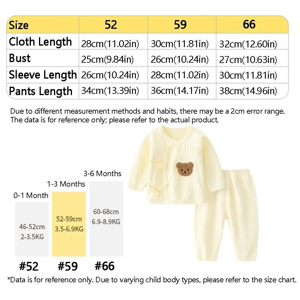 2Pcs/set Cartoon Bear Baby Cardigans Sets 0-6 Months Soft Cotton Baby Clothing Sets Long Sleeve Solid colors