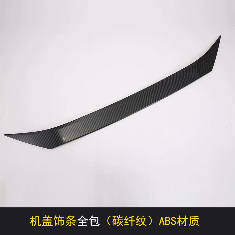 Stainless steel Front Hood Engine Decorative Cover Trim For Toyota RAV4 AX50-Accessories Regular version