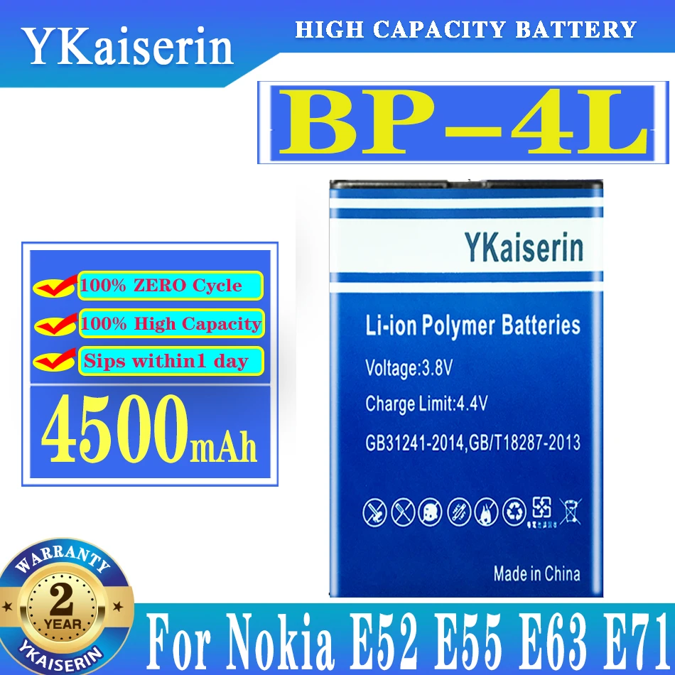 4500Mah Bp-4L Bp4L Bp 4L Batteria Ricaricabile Al Litio Agli Ioni Di Litio Per Nokia E61I E63 E90 N810 E72 E52 E71 6650F Baterij