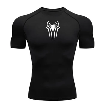 Men's Compression Sport Tee 1