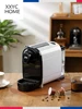 ~Coffee capsule machine home small espresso machine Italian semi-automatic coffee machine 3