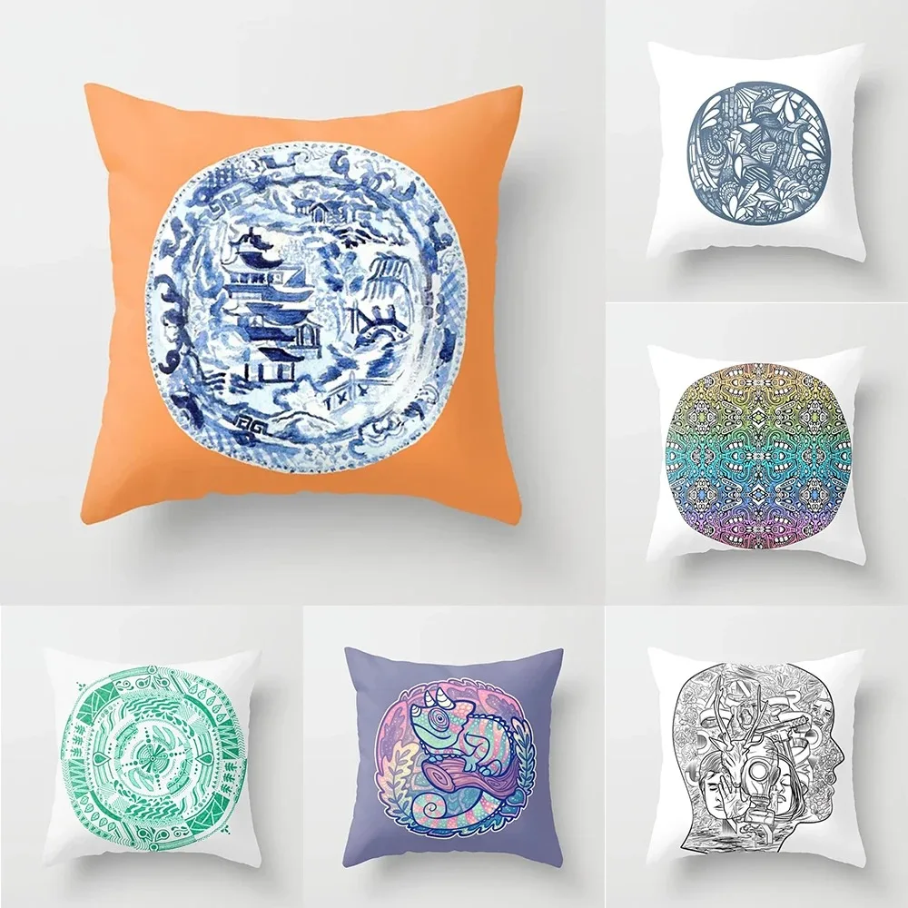 

Round Texture Print Decorative Pillowcase Living Room Office Ornaments Home Pillowcase