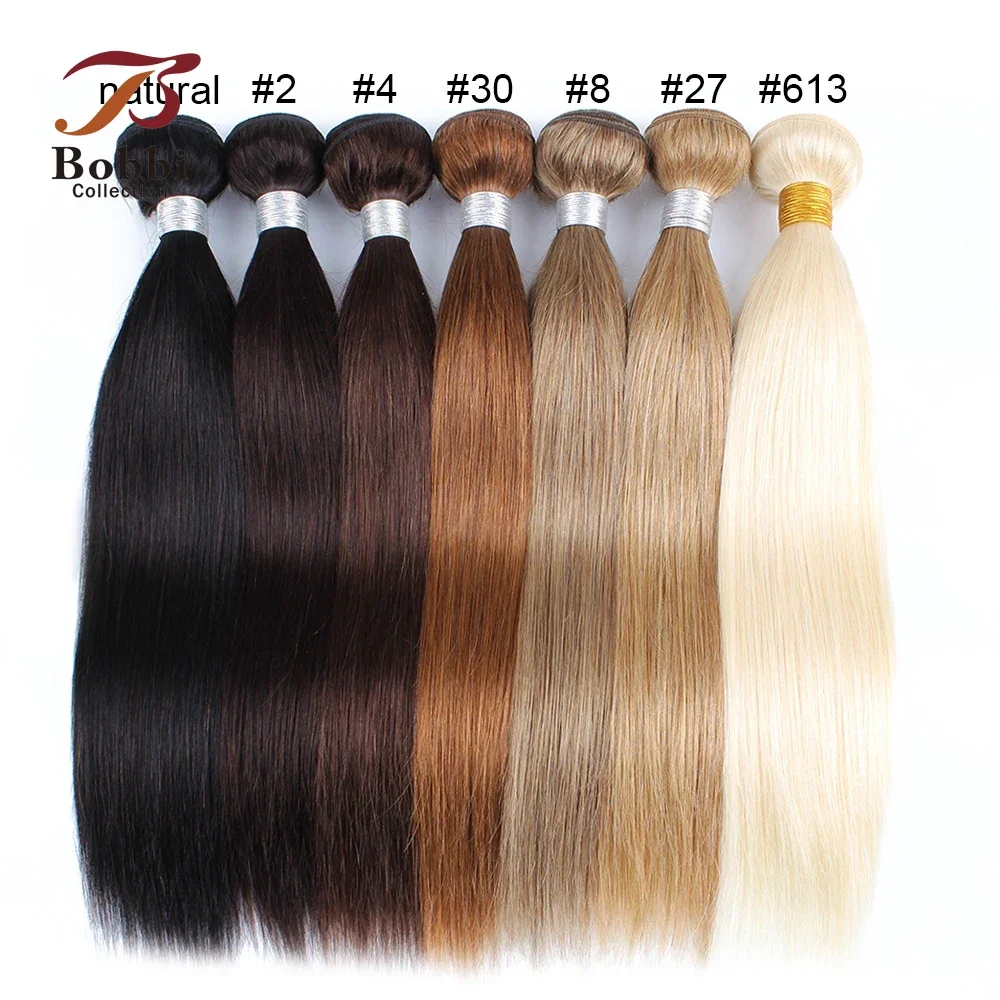 Human Hair Weave Bundles Extension 1 Bundle Pure Colored Silky Straight Style Remy Indian Hair human hair extensions human hair bundles