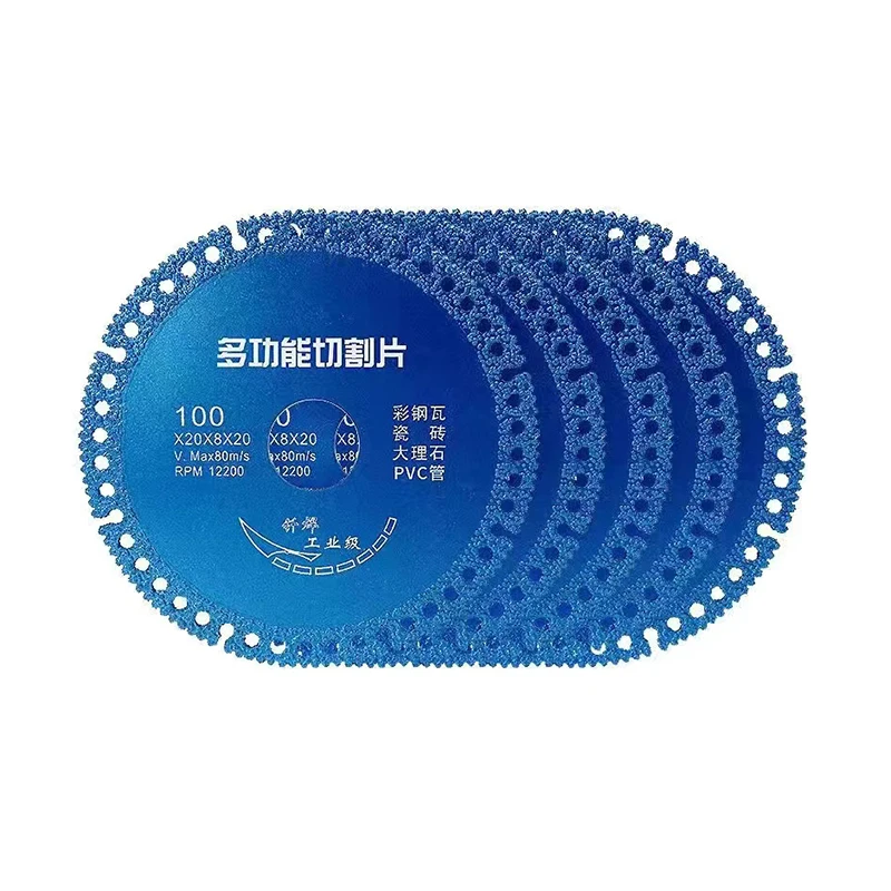 다기능 커팅 블레이드 컬러 스틸 타일 금속 타일, 4 인치 100mm, 대리석 PVC 파이프 톱 블레이드, 앵글 그라인더 디스크 ...