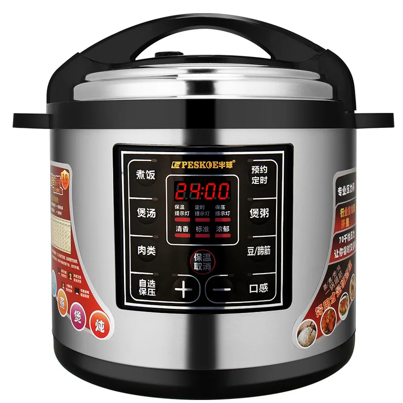 Olla a presión de 17L de gran capacidad Olla arrocera automática Electrodoméstico de cocina Ollas a presión eléctricas comerciales Multicooker