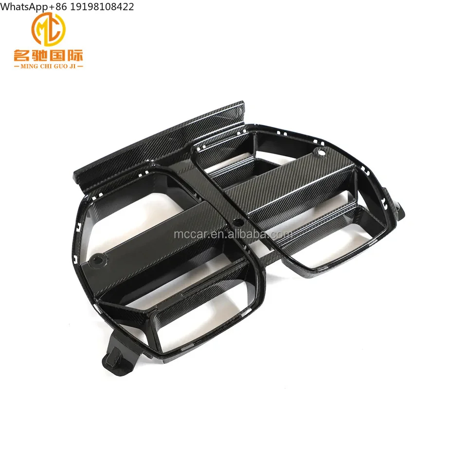 고품질 자동차 그릴용 카본 파이버, 드라이 카본 파이버 G82 M4 컴페티션 CSL 그릴 (BMW G80 G83 G82 ACC 그릴용)