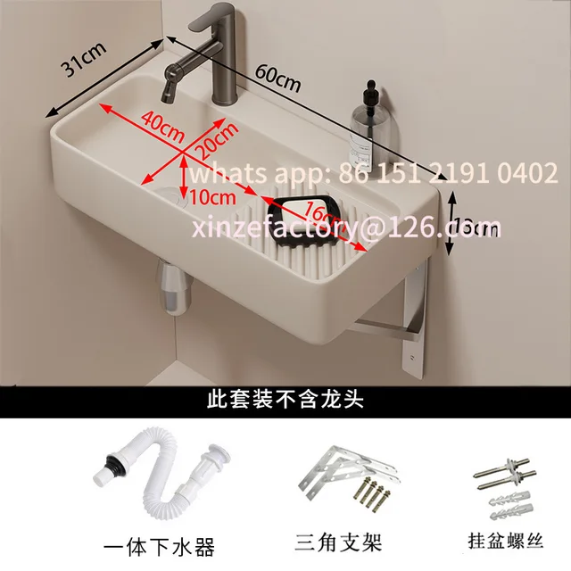 อ่างล้างหน้าเซรามิกติดผนังแบบแคบพิเศษสำหรับฤดูหนาว ปรับแต่งได้ สีครีม ใช้สำหรับล้างหน้า ซักผ้า ติดตั้งบนระเบียง แบบแขวนเรียบง่าย 6