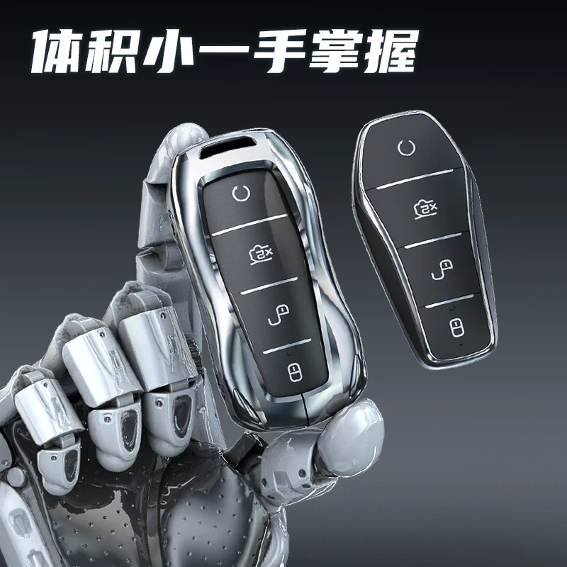 BYD 아연 합금 키 폴딩 커버 키케이스 2024 송 L/친 플러스 DM-i/돌핀/씰/위안 프로/송 플러스/한/탕