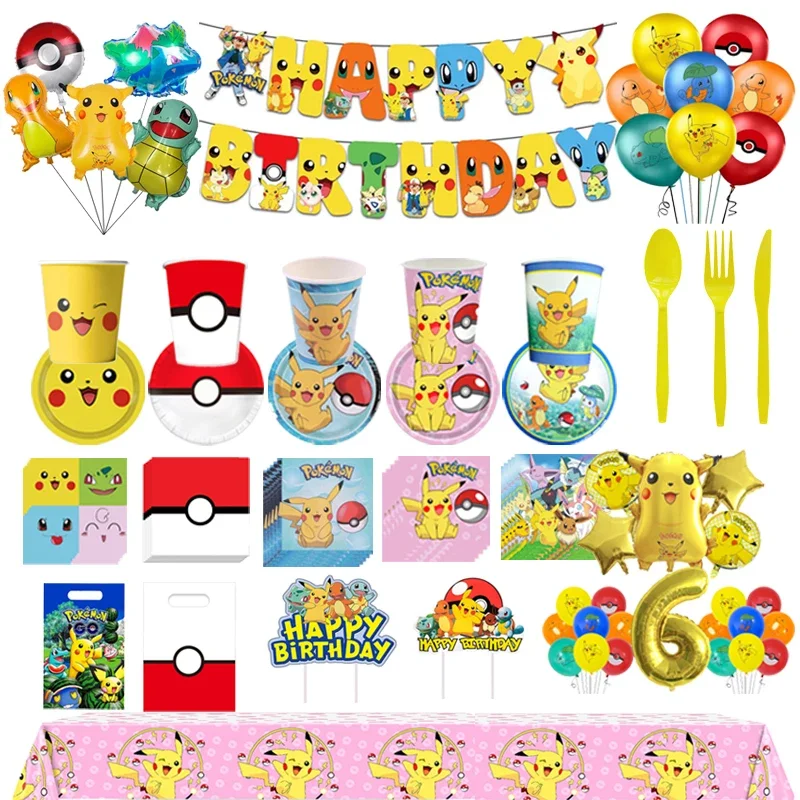 Disposable Tableware Pokemon Birthday Party Decorations Tablecloth Cups Plates Paper Napkins Backdrop Pikachu Balloons Banner Kids Gifts