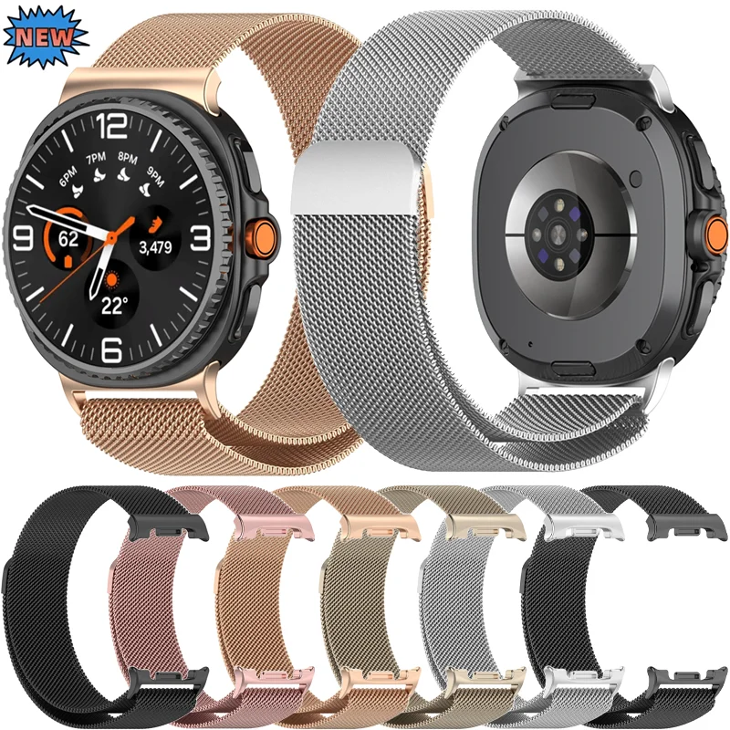 Breathable Milanese Metal Strap with Magnetic Clasp