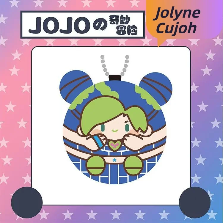 JoJo's Bizarre Adventure Character Plush Bag Charm - Cosplay Gift Edition