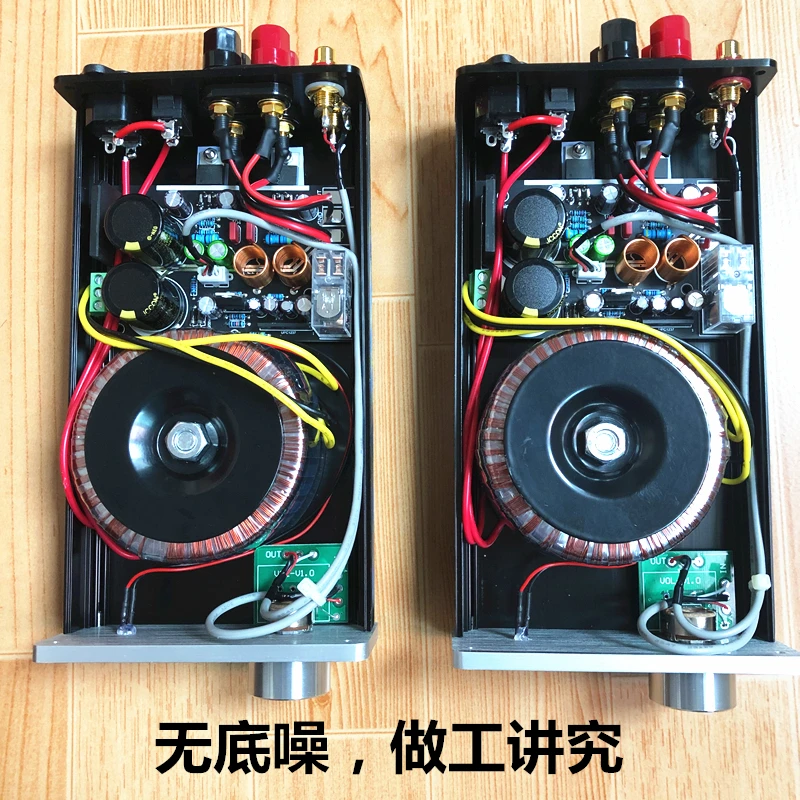 Inferieur animatie Beïnvloeden Hifi LM1875 Circuit Speaker Audio Versterker Geluid Is Zeer Delicate  Naiting Stereo Versterkers - AliExpress Consumentenelektronica