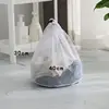 4 Size Large Washing Laundry Bag Mesh Organizer Net Dirty Bra Socks Underwear Shoe Storag Wash Machine Cover Clothes 2