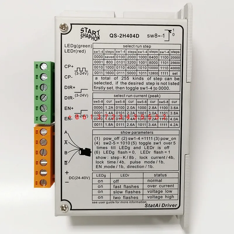 MS-2H057M 대신 스테퍼 모터 드라이버 QS-2H404D, 42BYG250A/B/C 및 플라즈마 컨트롤러에 적합, 새로운 시작