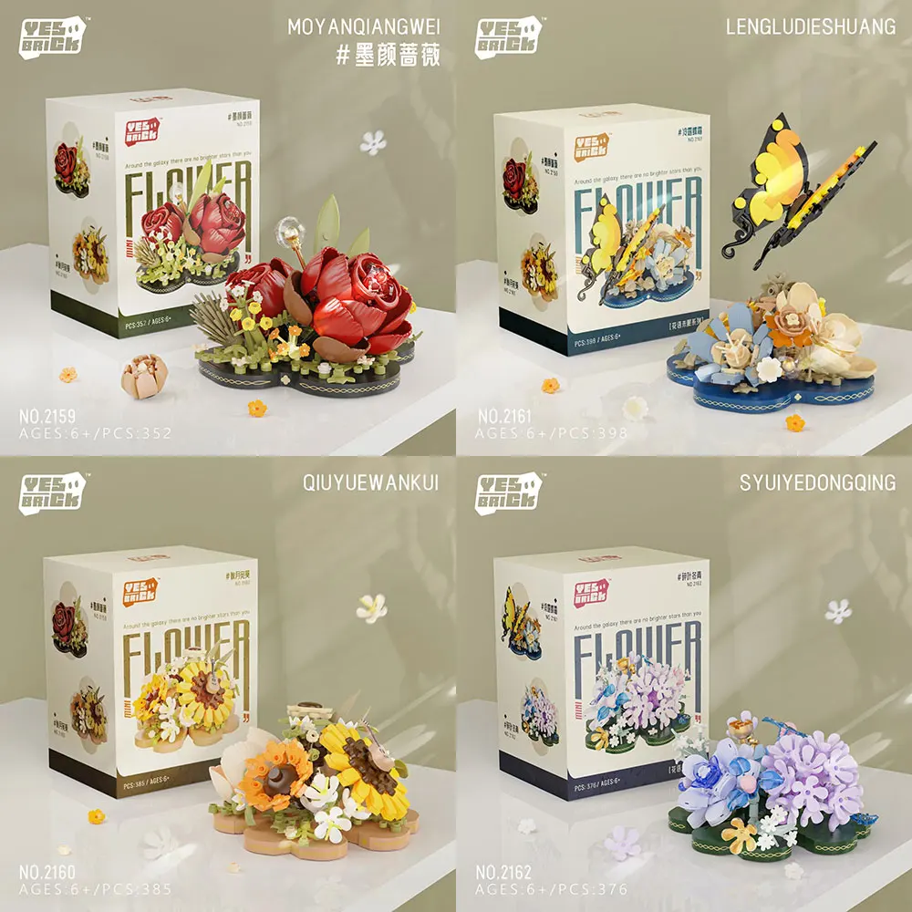 Mini Bricks Building Set with Artificial Flowers