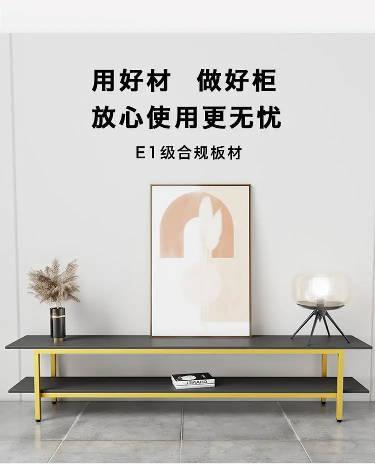 Modern Simple TV Cabinet Small Apartment Living Room Home Combination Minimalist Long Strip High Base Cabinet