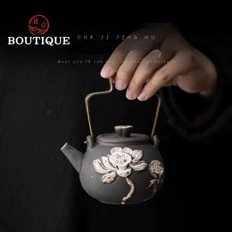 

220ml Wabi Sabi Style Ceramic Lifting Beam Pot Coarse Pottery Lotus Round Rhyme Teapot Ball Hole Tea Maker Kettle with Filter