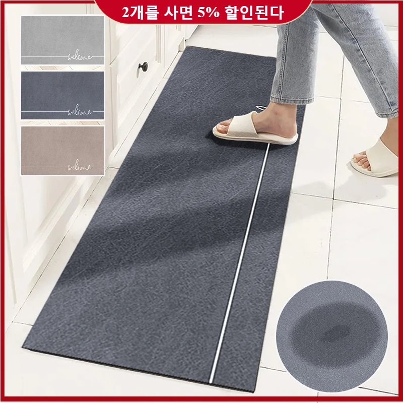 Kitchen Floor Mat Diatom Mud Pad Super Absorbent Bath Pad Anti-Slip Carpet  Kitchen Mats Wipeable Wash Long Strip Carpet - AliExpress