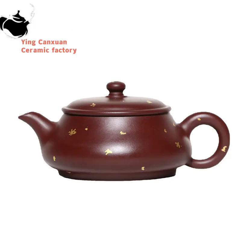 

180ml Chinese Yixing Purple Clay Teapot Famous Handmade Tea Pot Raw Ore Purple Vermilion Mud Kettle Authentic Zisha Tea Set