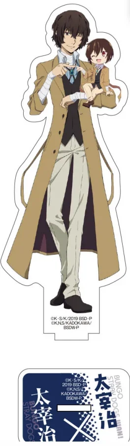 Bungo Stray Dogs Acryl-Ständer – 15 Cm, Doppelseitig Mit Chuuya, Dazai, Atsushi & Mehr, Perfekt Fürs Regal Oder Schreibtisch