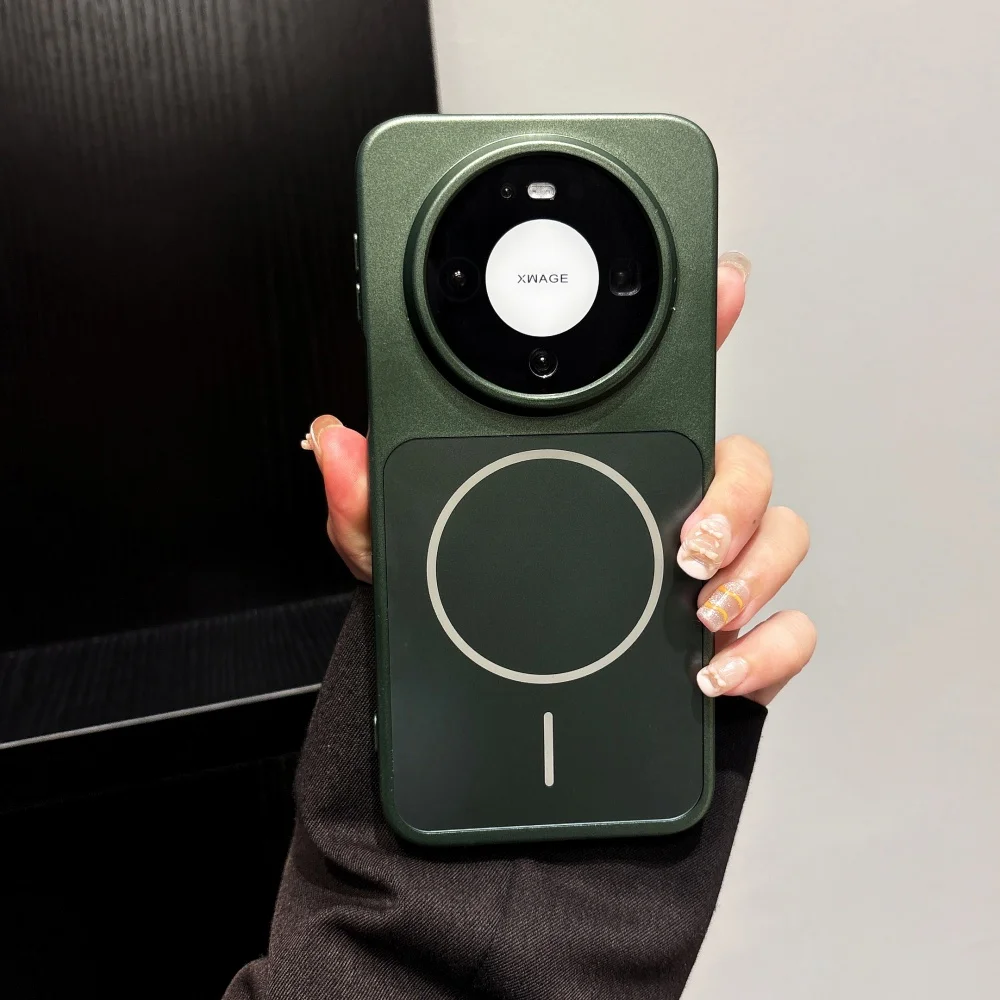 Enhanced Product Title:  
Premium Nano Matte Glass Magnetic Phone Case with Magsafe for Wireless Charging and Shockproof Protection