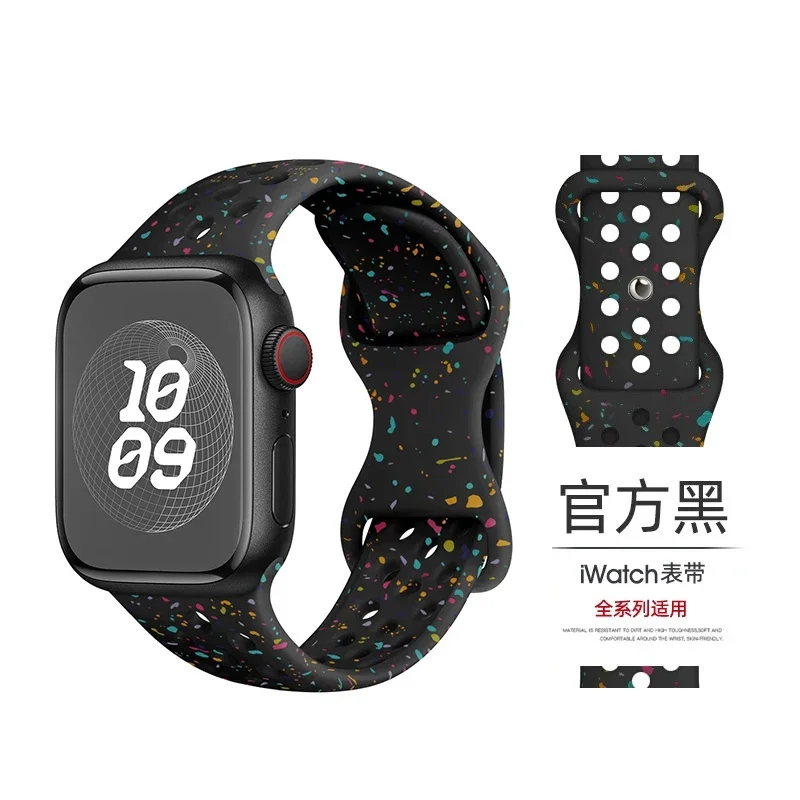 Premium Silicone Replacement Band for Apple Watch - Versatile and Stylish Strap Bracelet