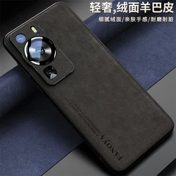 Luxurious PU Leather Shockproof Phone Case - Premium Protection Back Cover for Huawei P60 (Black)