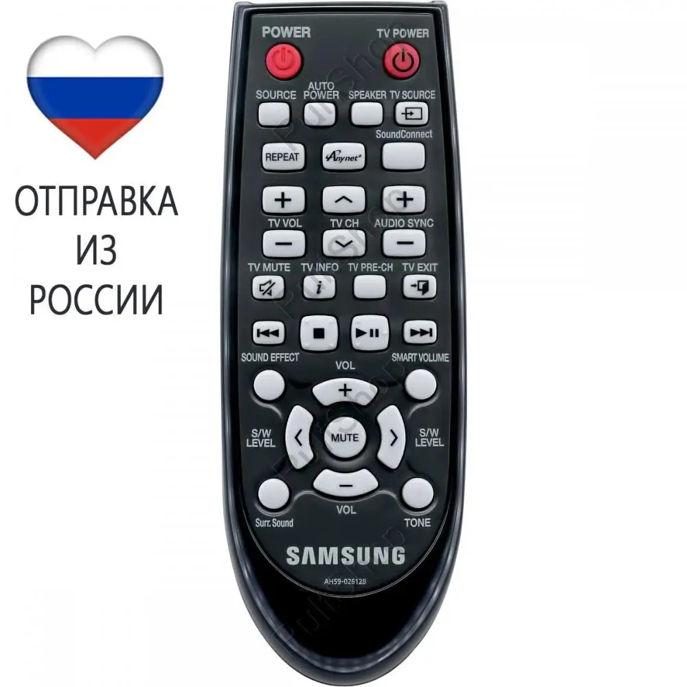 Пульт для Samsung AH59-02612B саундбара HW-H550 | Электроника