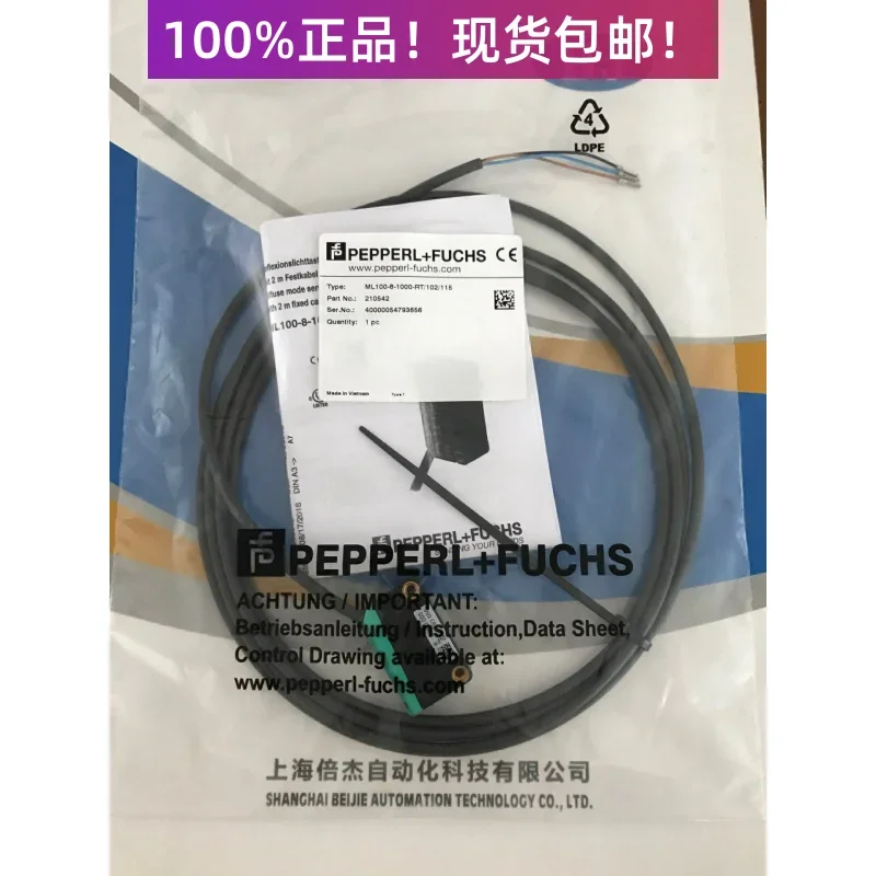 

ML100-8-1000-RT/102/115 100% new and original