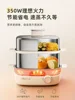 Household Automatic Power Off Steamed Egg Machine - Square Timer, Small Steamer, Egg Cooker, Your Perfect Breakfast Machine 5