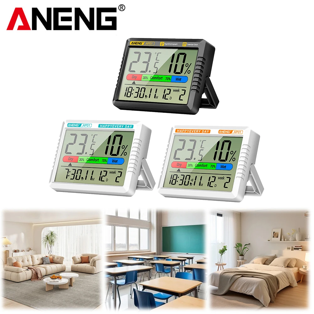 Digital Temperature Humidity Meter LCD Screen Thermometer Hygrometer Clock Precision Air Thermometer Hygrometer Rechargeable temperature humidity meter air thermohygrometer