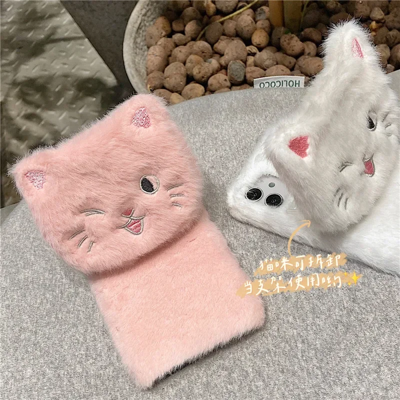Plush Soft 3D Embroidery Cat Phone Case with Stand