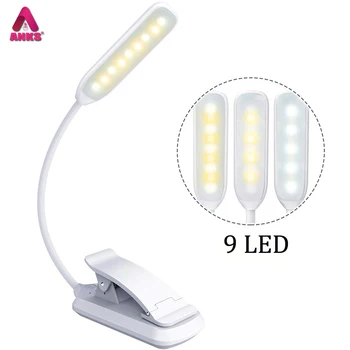 9 LED 독서 빛 책 빛 램프 USB 충전식 따뜻한 클립 램프, 밝기 무단 디밍 책상 테이블 읽기 야간 조명