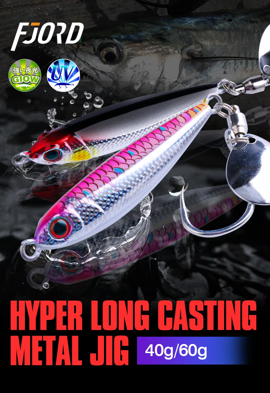 FJORD Hyper Long Casting Metall Jig 30g 40g 60g 80g Angelköder Hartsalzwasser Swimbait Rotierender Haken Schwanz Spinner Angelartikel – Detail 1