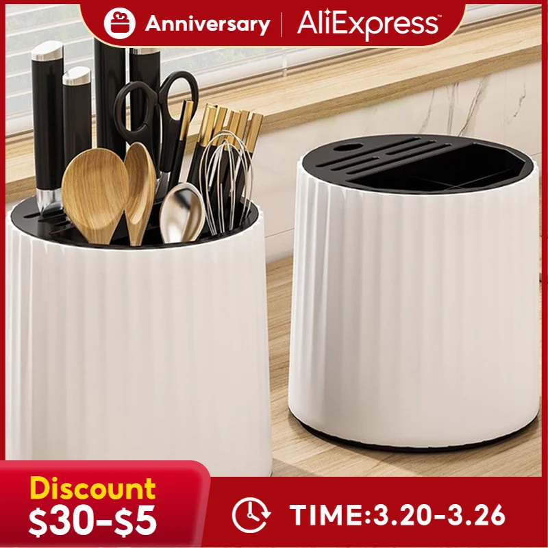 KATA Rotary knife rack multi functional kitchen knife rack 360 degree