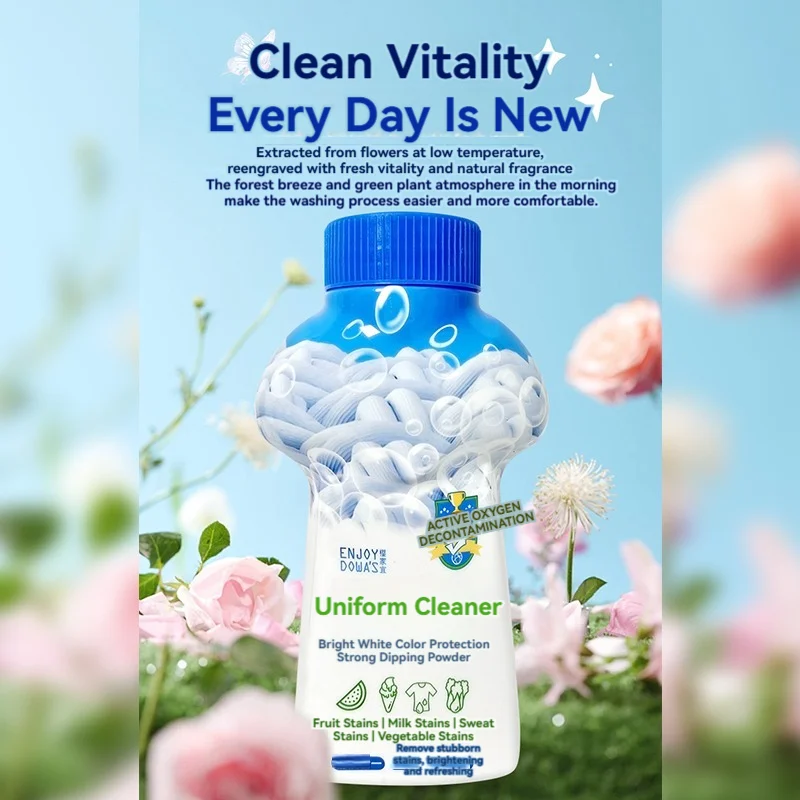 Reactive Oxygen Stain Removal Powder Natural Oxygen Brightener Stain Remover