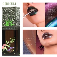New Girlcult Kuqisaibo Liaozhai Mirror Lip Glaze Moisturizing Film forming Matte the Four Great Inventions Mouth Red Lip Glaze 1