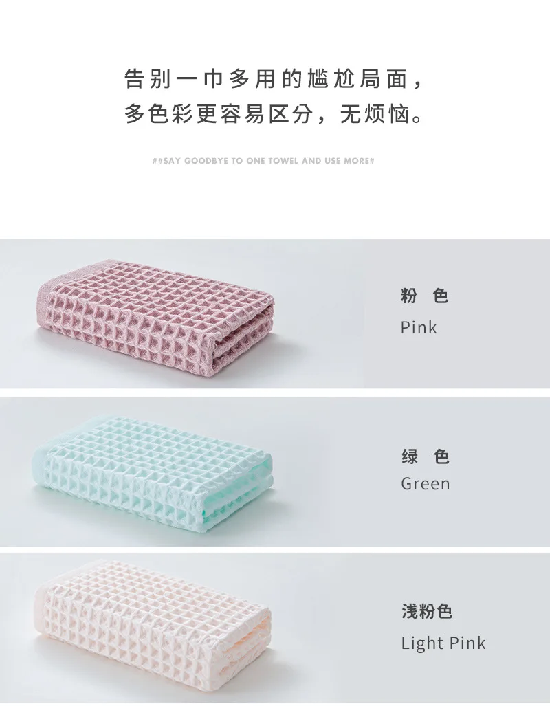 Description Picture 4 of item1PC 34*34cm Adults Plaid Soft Cotton Face Towels Hand Towel Face Care Bathroom Tools Solid Color Sport Waffle Hair Towel