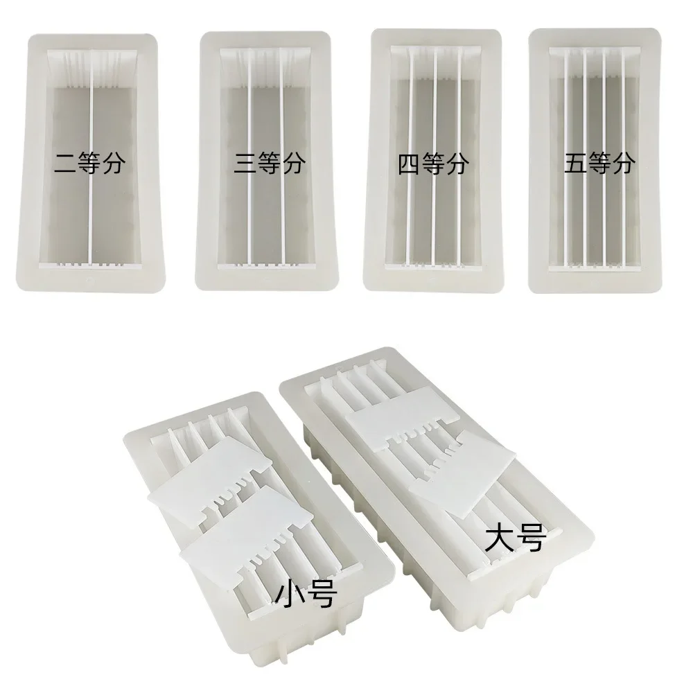 Handmade Soap Silicone Mold Rectangular Thickened Toast Baking Tool Acrylic Partition Cold Render silicone mold soap molds