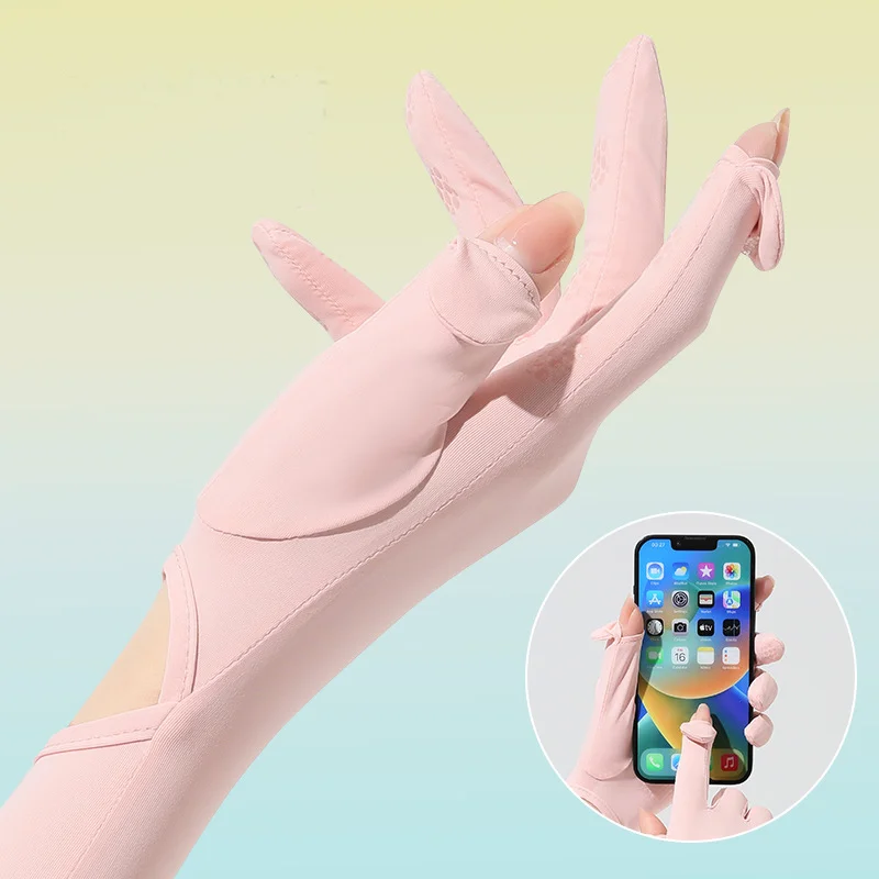 ������� ���̴� ��ȣ �� ������, �ڿܼ� ���� �߿� ���̽� ������, ����Ŭ�� ���Ϸ� Ȯ�� ������, ���� �޺� ��ȣ ������