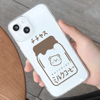 Japan Style Milk Clear Phone Case For iPhone 13 12 11 Pro Max SE2 8 7 Plus X XR XS MAX Transparent Shockproof Cover Fundas Bags- Japan Style Milk Clear Phone Case For iPhone 13 12 11 Pro Max SE2 8 7.jpg