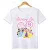 2024 New Disney Princess Graphic Birthday Girl Kids T Shirt Age 1 2 3 4 5 6 7 8 9 Years Girls Clothes Party Kawaii Baby T-Shirts 5