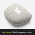 Beige Headrest