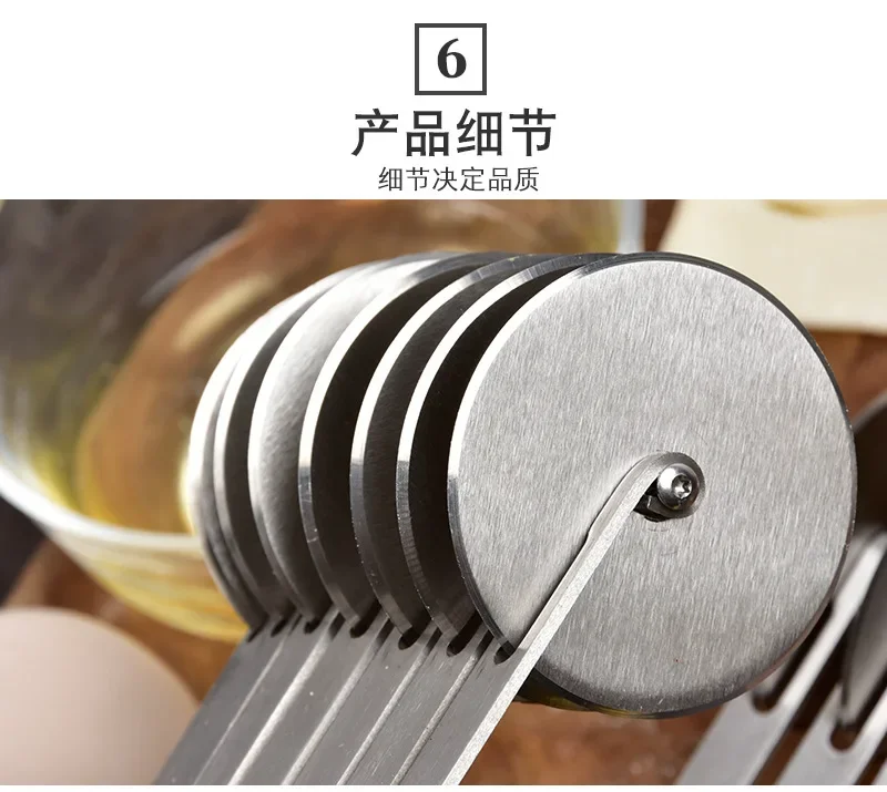 Description Picture 3 of item3/5/7 Wheels Cutter Dough Divider Side Pasta Knife Flexible Roller Blade Pizza Pastry Peeler Stainless Steel Bakeware Tools