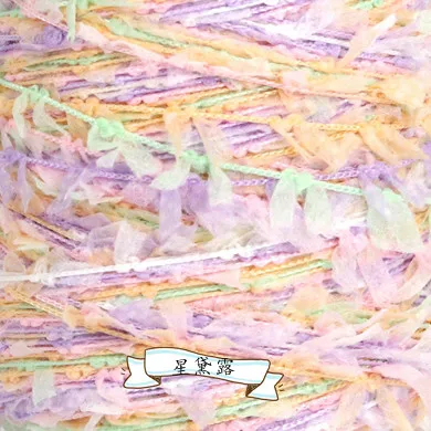 Rainbow Butterfly Colorful Paper Yarn for Hand Knitting Summer Sweaters
