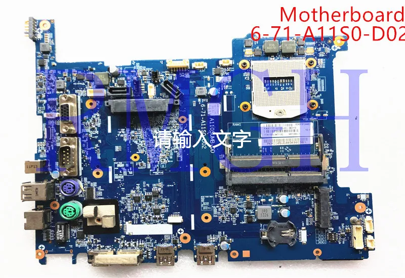 Genuine-Original-Motherboard-Free-6-71-A11E0-D05-FOR-CLEVO-A11E0U-A11E0 ...