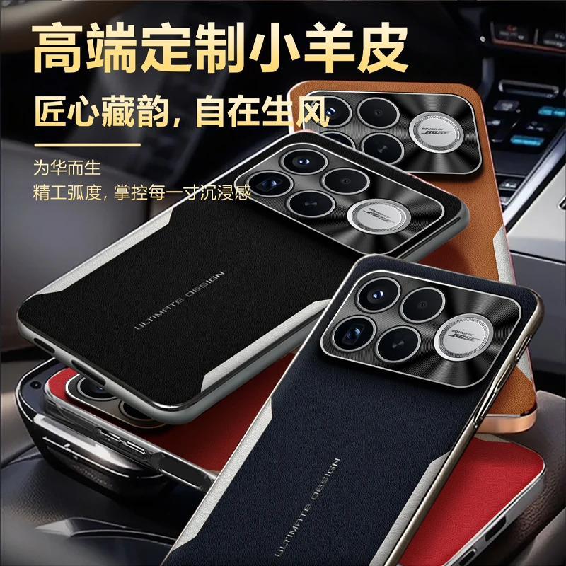 Luxury Matte Leather Texture Case with Electroplated Frame and Glare-Reducing Camera Protection